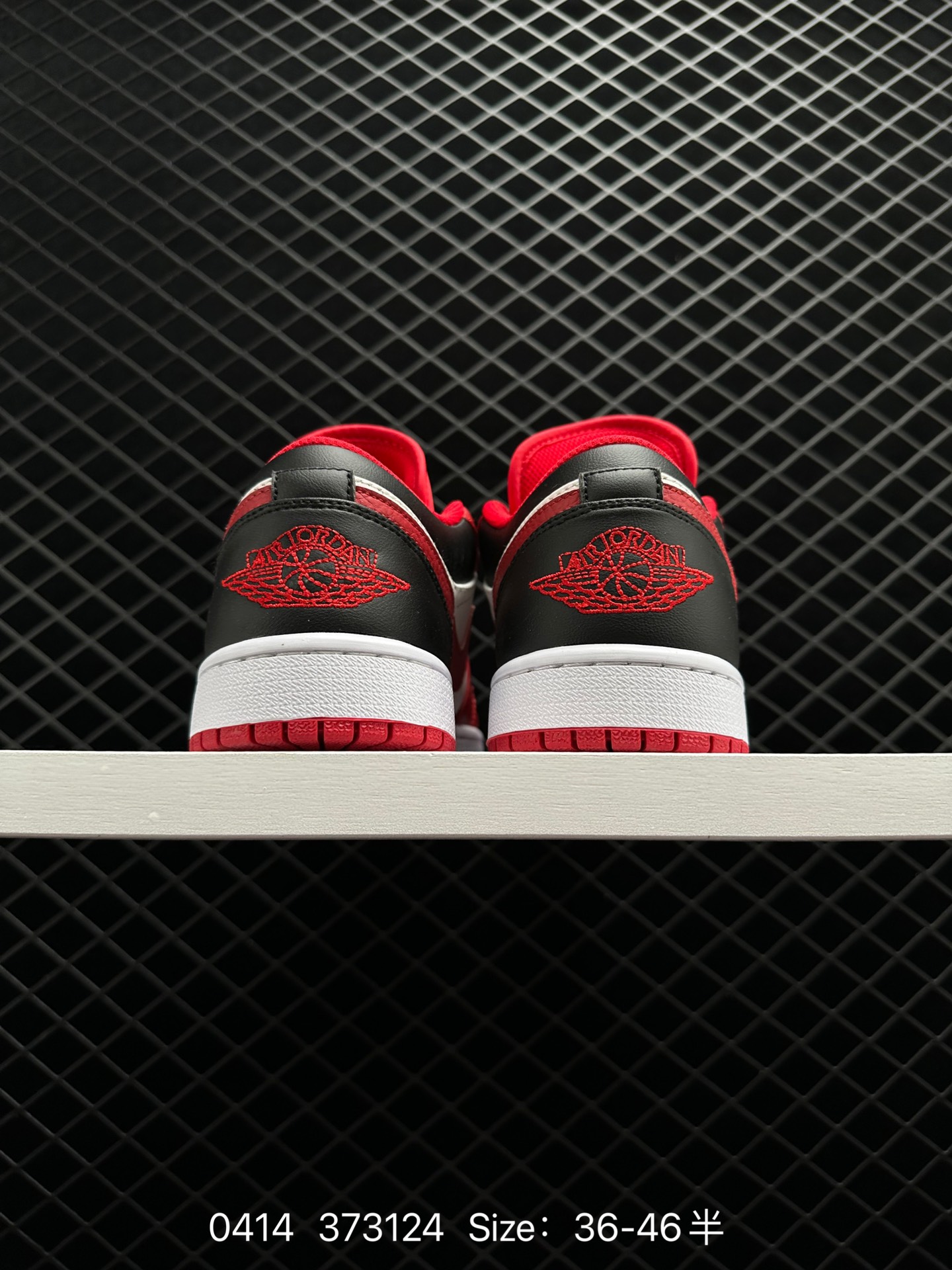 Nike Air Jordan 1 Low PRM